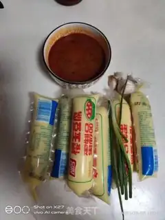 Make The red meat burns Japanese tofu step 0
