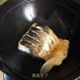 Make Red grassfish step 0