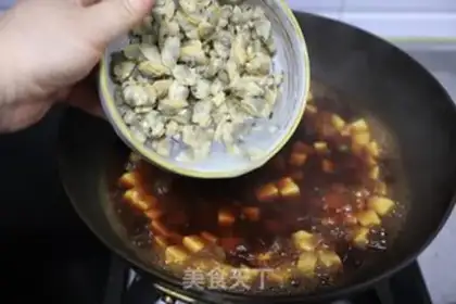 Make Spicy clams and tofu step 7