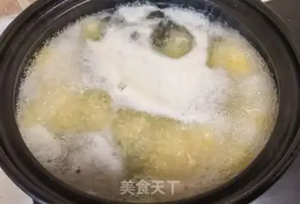 Make Red Sugar Lotus, rice porridge step 3
