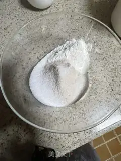 Make The whole wheat bun step 0