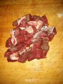 Make Vegetable beef step 0