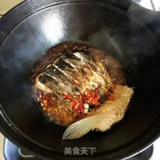 Make Red grassfish step 2
