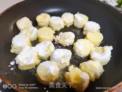 Make The red meat burns Japanese tofu step 3