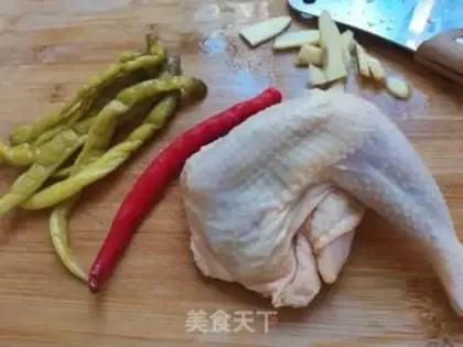 Make Hot pepper fried chicken step 0