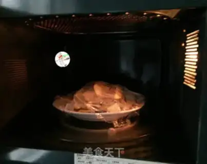 Make Roast cheese step 4