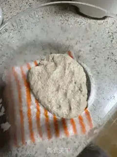 Make The whole wheat bun step 2