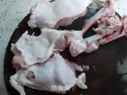 Make Black pepper chicken leg step 0