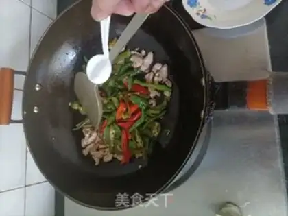 Make Chili fried meat step 9