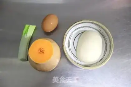 Make Egg pumpkin dumplings step 0