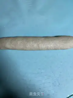 Make The whole wheat bun step 4