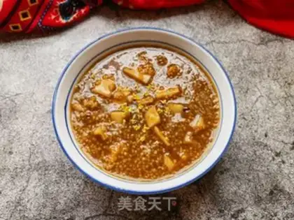 Make Red Sugar Lotus, rice porridge step 9
