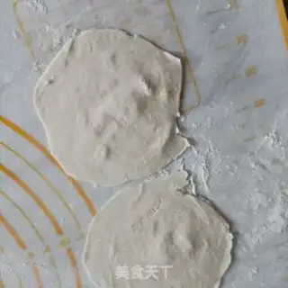 Make ♪ ♪ Peach and peach ♪ step 11