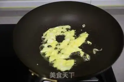 Make Egg pumpkin dumplings step 2