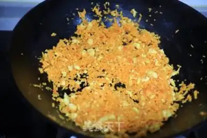 Make Egg pumpkin dumplings step 3