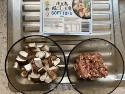 Make Soycurd olives step 0