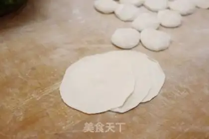 Make Egg pumpkin dumplings step 5