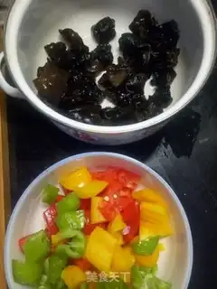 Make The peppers, the wood step 0