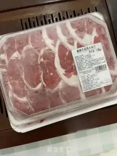 Make Sourmeat meat step 0