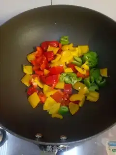 Make The peppers, the wood step 1