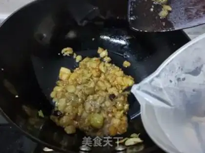 Make Fried eggplant step 12