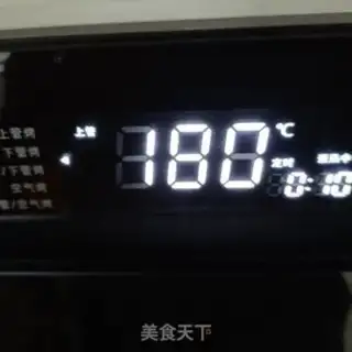 Make ♪ ♪ Peach and peach ♪ step 19