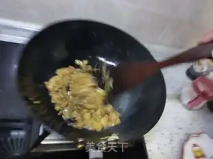 Make Fried eggplant step 13