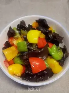 Make The peppers, the wood step 3