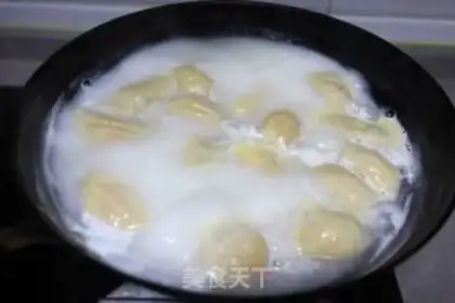 Make Egg pumpkin dumplings step 9