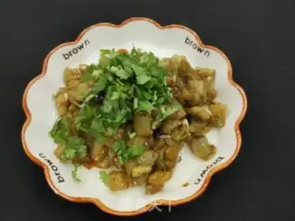 Make Fried eggplant step 15