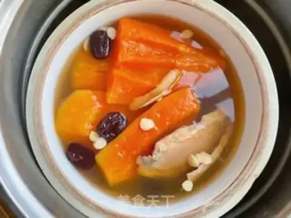 Make Pumpkin stew step 4