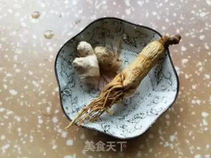 Make Psychic mushroom chicken soup step 3