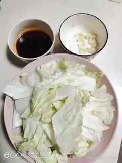 Make Jealousy cabbage step 0