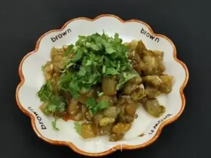 Make Fried eggplant step 17