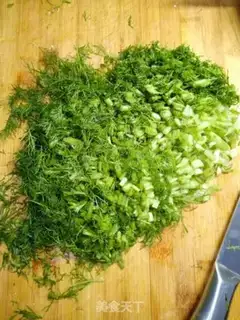 Make Spicy egg pie step 1