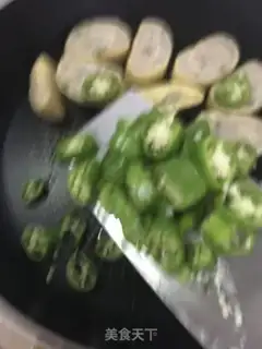 Make Pyramid fried fish omelet step 6