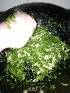 Make Spicy egg pie step 2