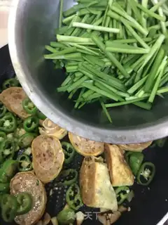 Make Pyramid fried fish omelet step 7