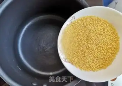 Make Porridge step 2