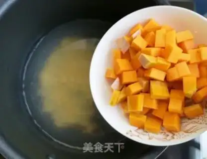 Make Porridge step 3