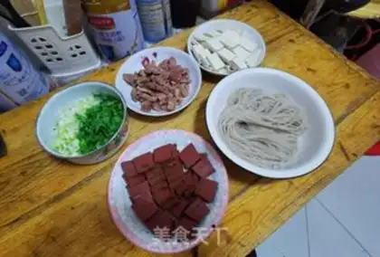 Make I