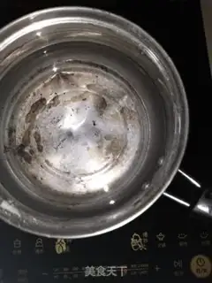 Make Delicious boiled eggs step 0