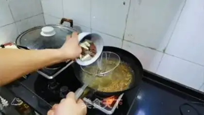 Make I