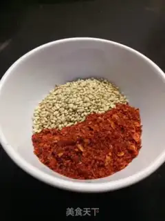 Make Spicy oil step 0
