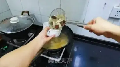 Make I