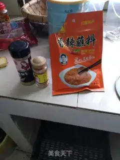 Make Delicious boiled eggs step 2
