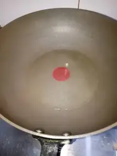 Make Spicy oil step 1