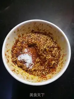 Make Spicy oil step 2
