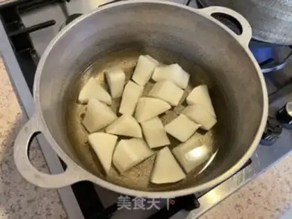 Make The mushrooms are cooking radish step 2