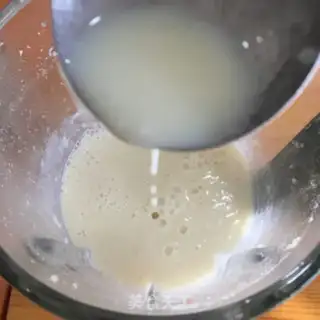 Make Soybeans, soybeans step 3